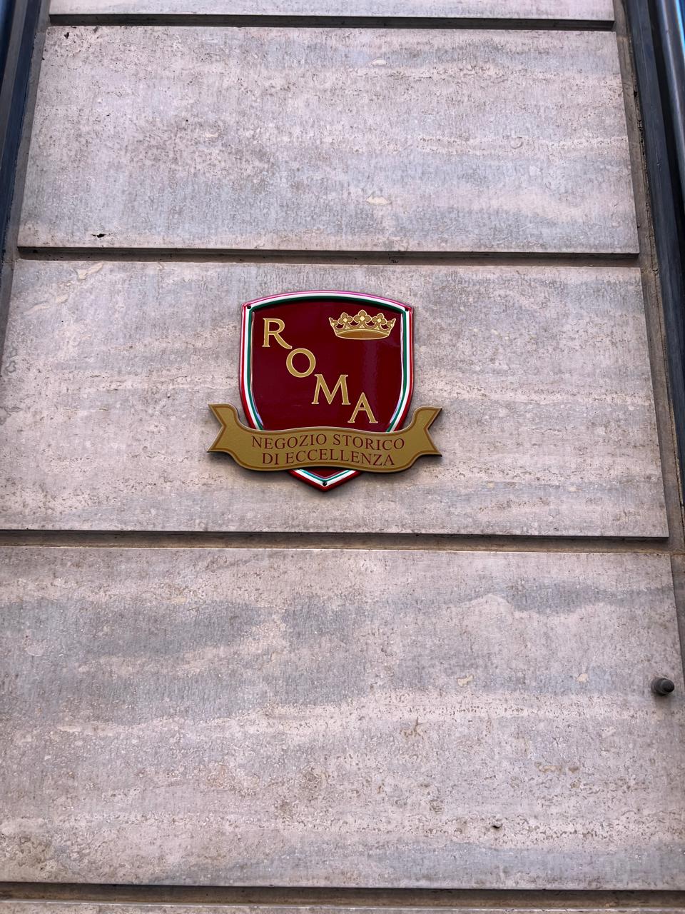 Домофоны  мира 3