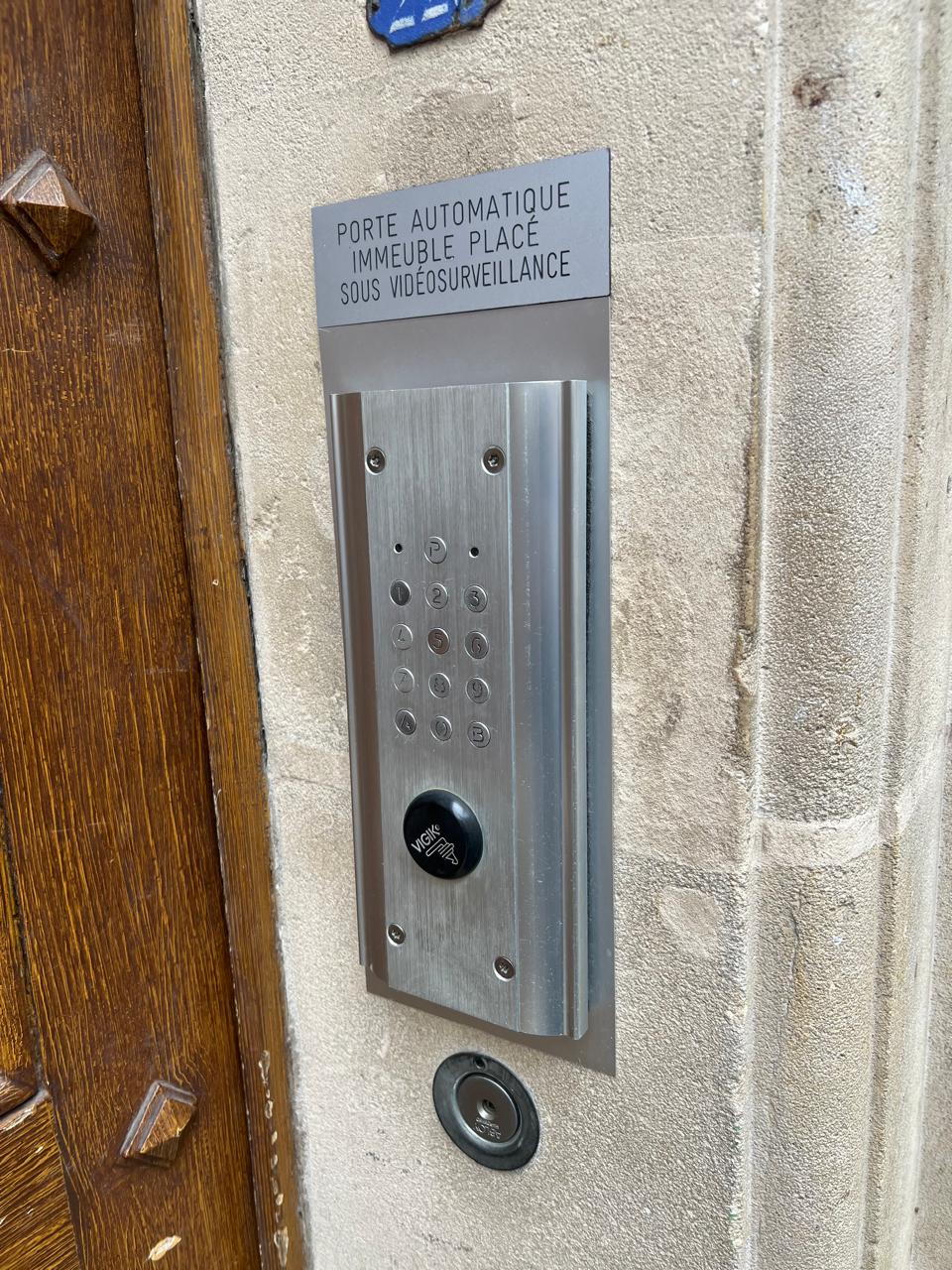 Домофоны мира