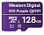 Карта памяти WD 128 Гбайт