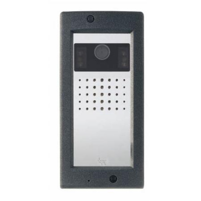 Вызывная панель домофона bpt Targha HEVC/300 VR 62021700