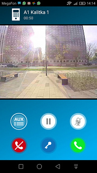 Лицензия для мобильных приложений на 1 пользователя bpt LIC/APP001 62880090