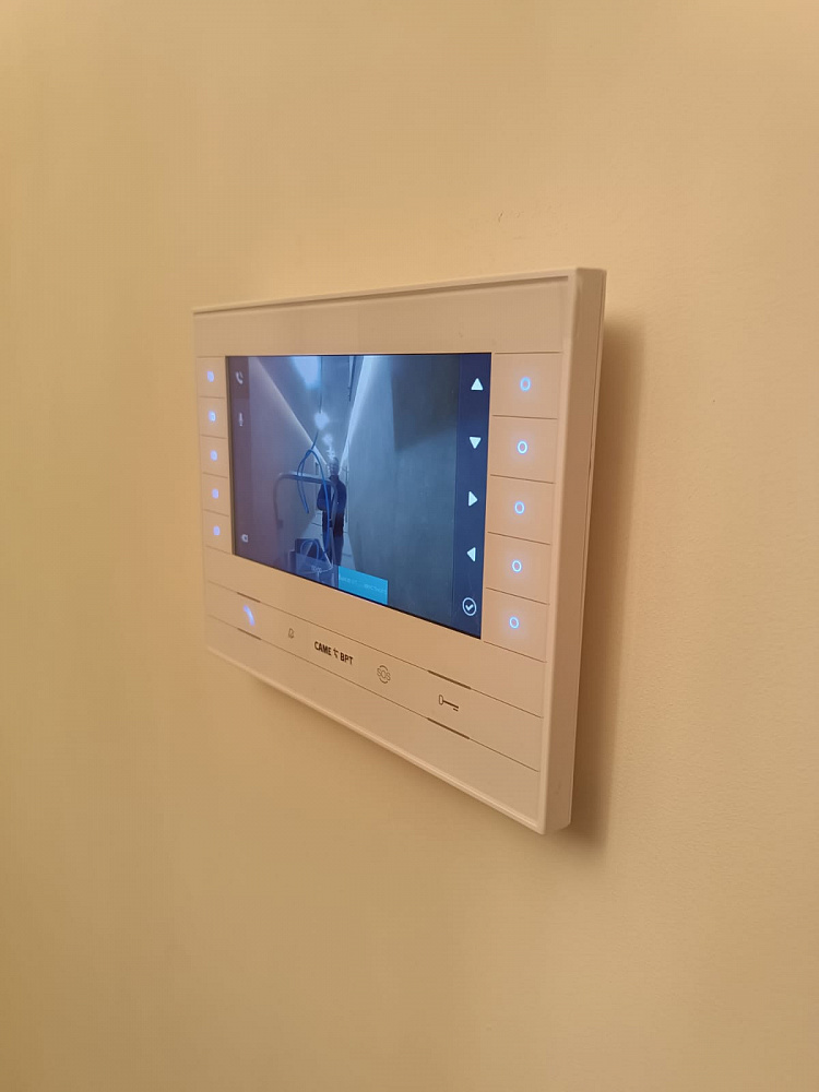 Комплект FUTURA IP WH с вызывной панелью MTMV/IP