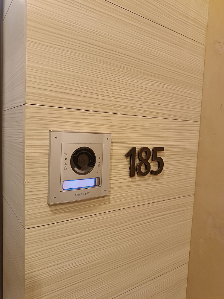 Комплект FUTURA IP WH с вызывной панелью MTMV/IP