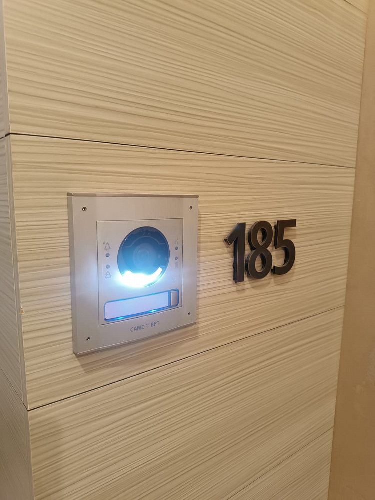Комплект FUTURA IP WH с вызывной панелью MTMV/IP