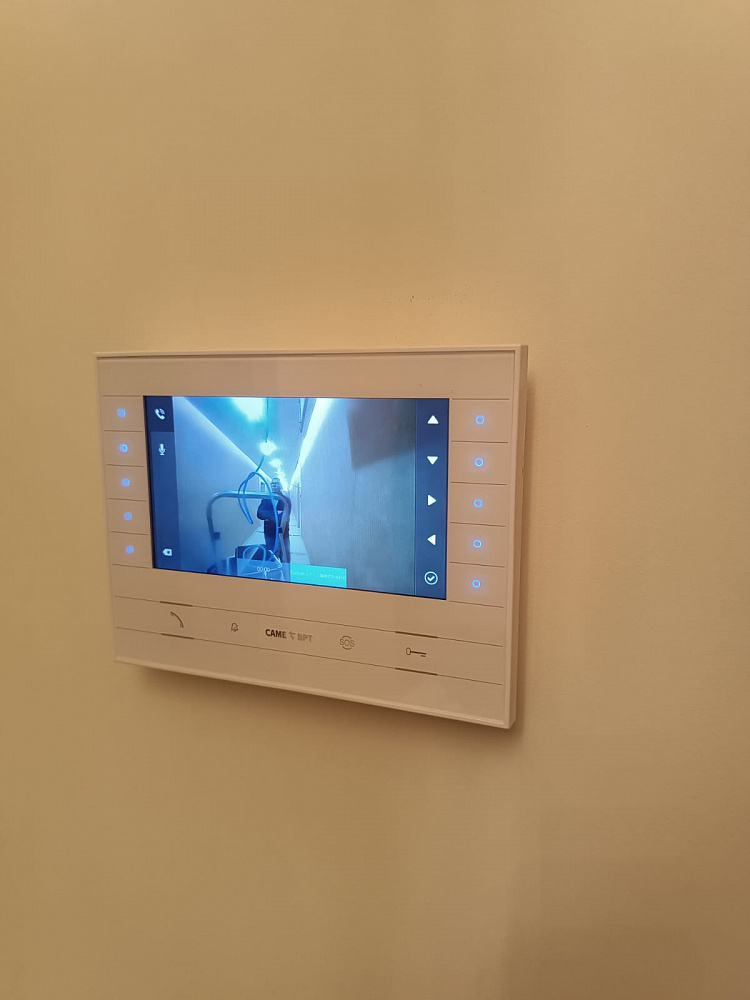 Комплект FUTURA IP WH с вызывной панелью MTMV/IP