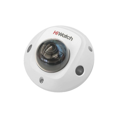 IP-видеокамера HiWatch DS-I259M(C) 2.8MM