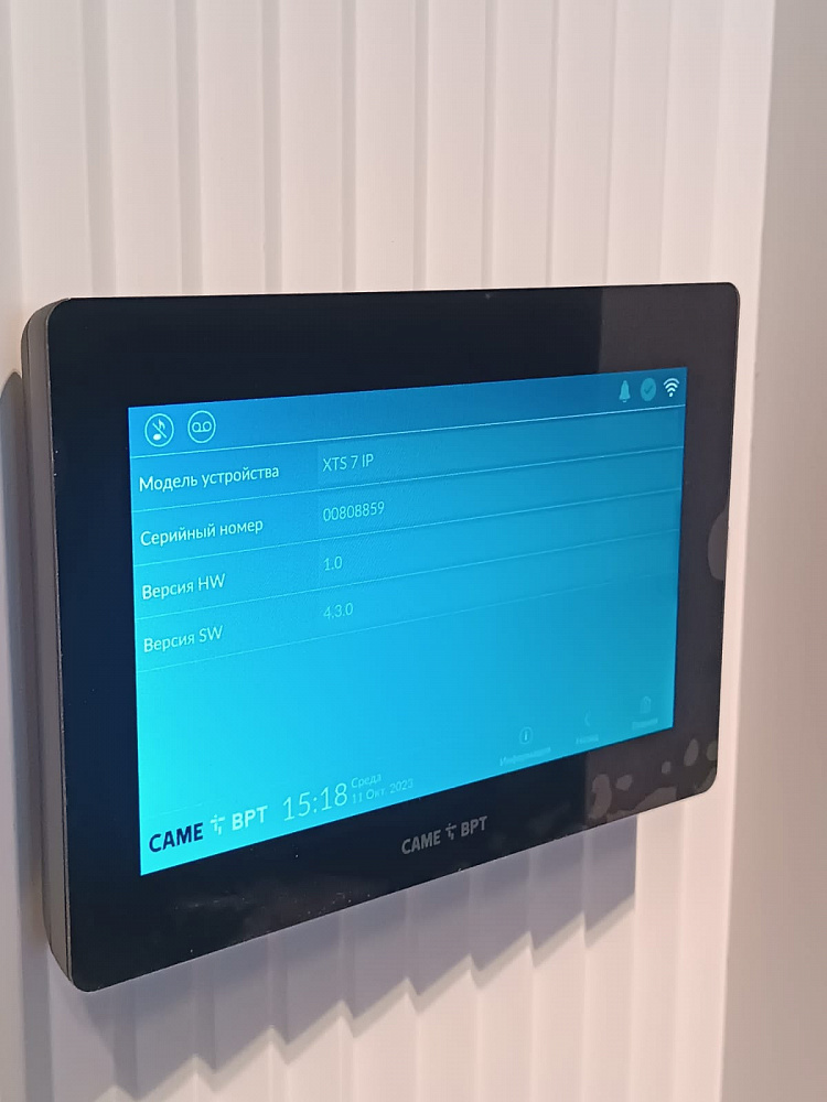 Комплект XTS 7IP ВК с кнопкой и камерой наблюдения