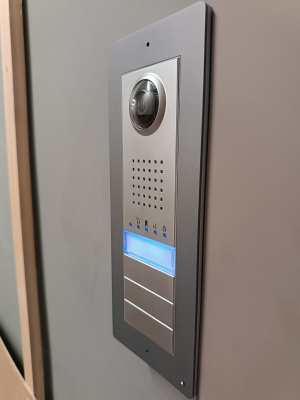 DVC/IP ME Комплект IP вызывной панели THANGRAM