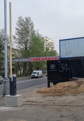 Установка шлагбаума