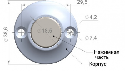 Кнопка накладная латунь