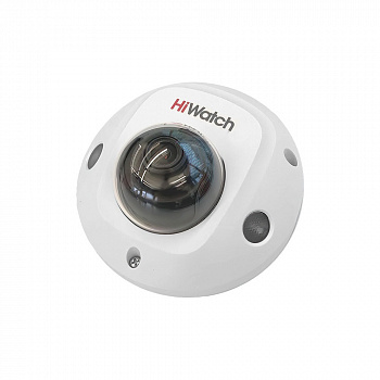 IP-видеокамера HiWatch DS-I259M(C) 2.8MM