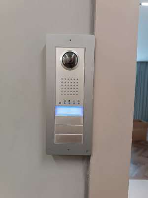 DVC/IP ME Комплект IP вызывной панели THANGRAM